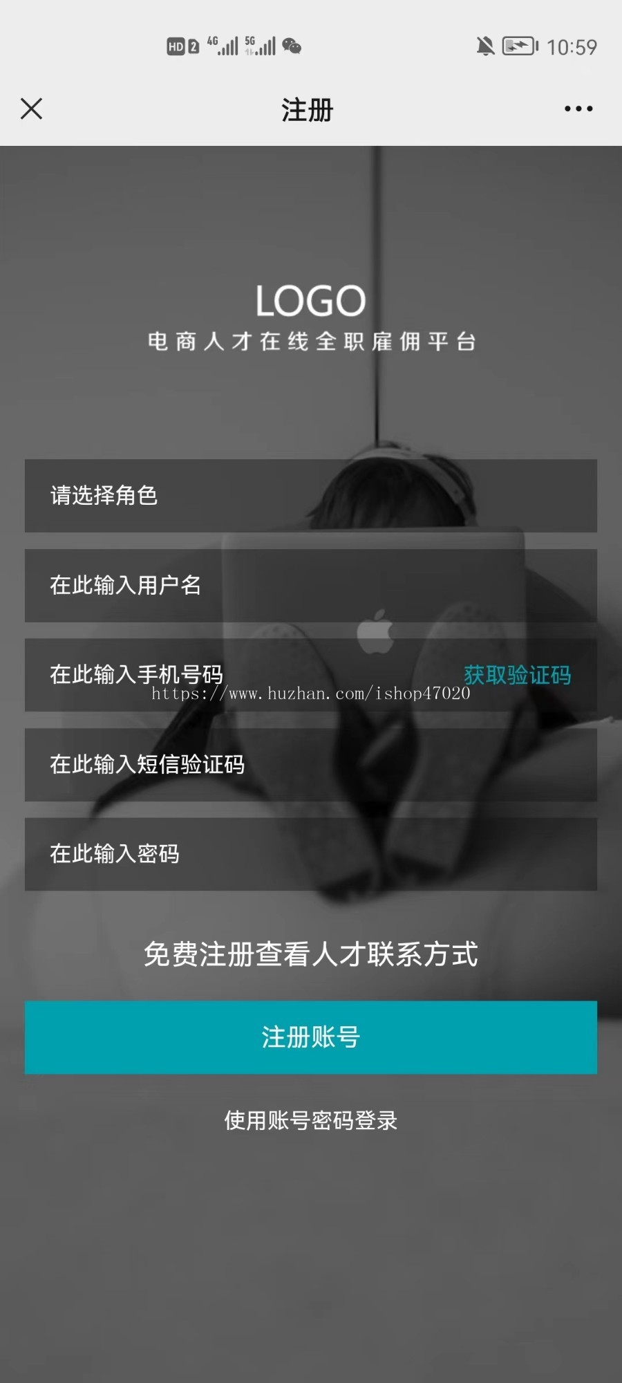 在线雇佣系统|工作接单|灵活就业高仿云工网|云匠网美工/摄影/运营/开发-/在线接单源码