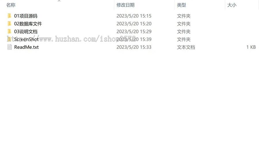 基于Python+Django+MySQL的图书管理系统项目前后端不分离 源码