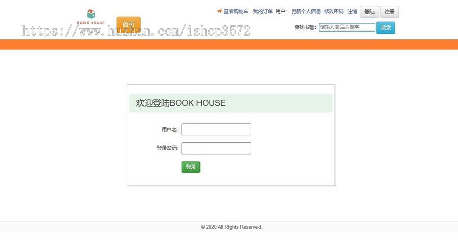 JAVA SSM网上书店商城系统书城购物系统jsp web项目(Spring+S