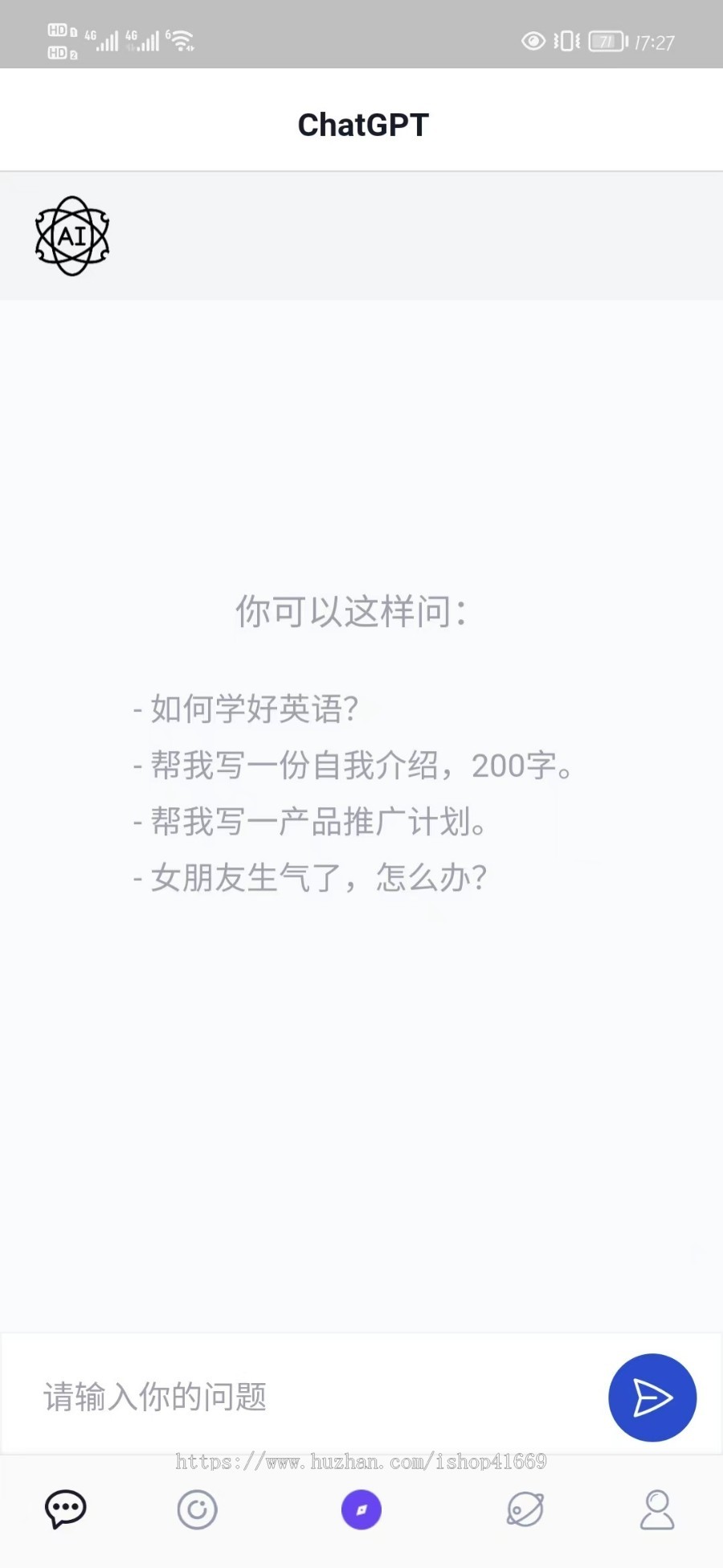 2023新版区块社交系统多链社交系统单链社交系统Web3社交系统区块社交系统