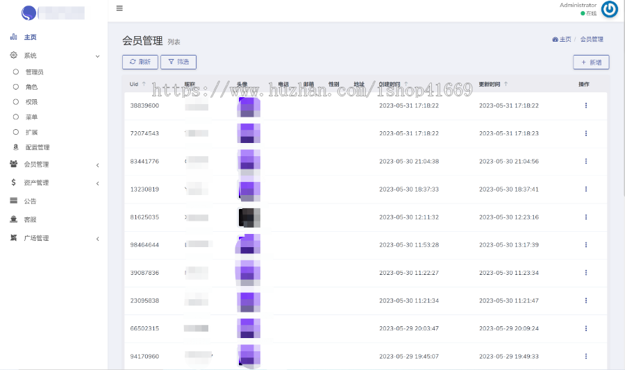 2023新版区块社交系统多链社交系统单链社交系统Web3社交系统区块社交系统