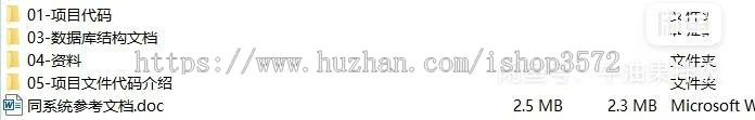 【在线书店商城源码】基于SSMmaven的javaweb叮当书籍在线商城maven