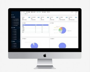基于springboot+layui固定设备资产管理系统源码