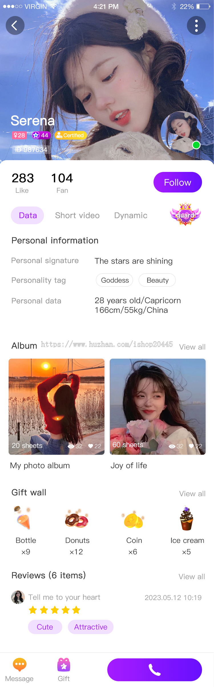 国际版1v1娱乐社交APP源码功能介绍、1v1视频聊天软件定制开发