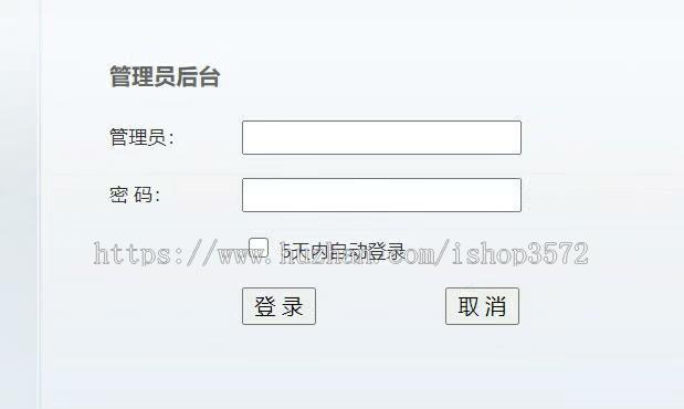 网上订餐管理系统 带部署视频