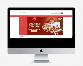 在线购物商城系统,java项目,ssm项目,java web项目源码