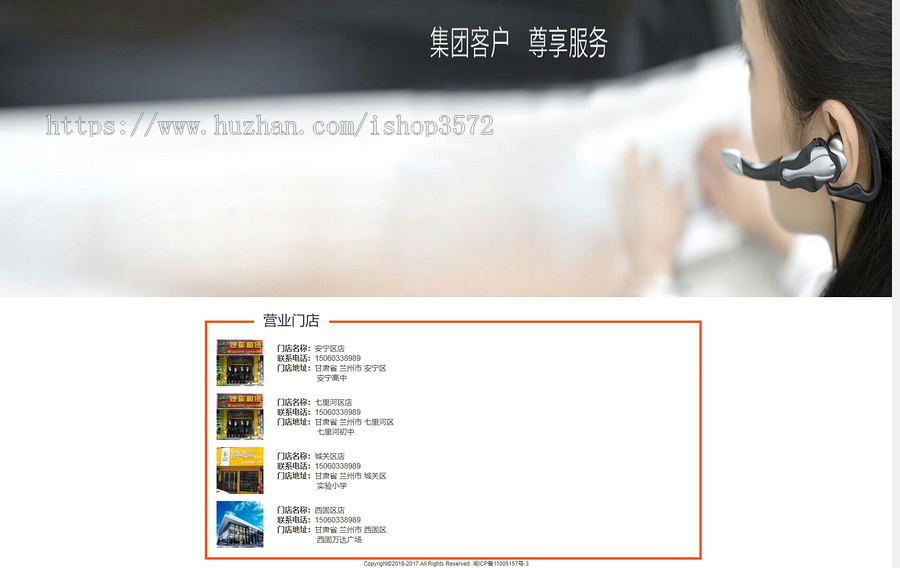 汽车租赁系统源码java项目web jsp项目用户可以实时查询可租赁车辆信息