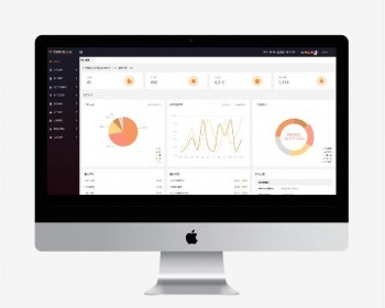 智慧小区管理系统 小区管理系统源码使用SpringBoot+Mybatis