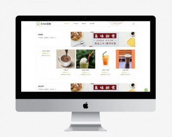 Java校园点餐系统源码（含lunwen）附带报告和说明
