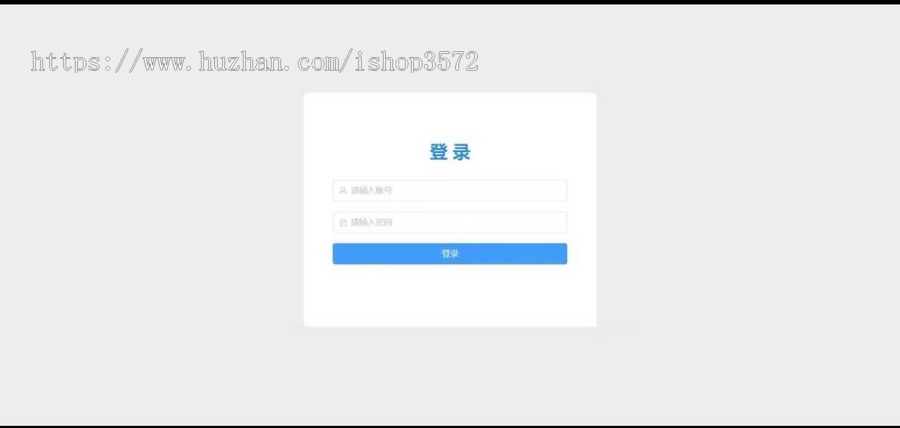 vue3+springboot图书管理系统源码图书管理系统源码