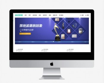 基于ssm的酒店管理系统源码 酒店项目管理源码