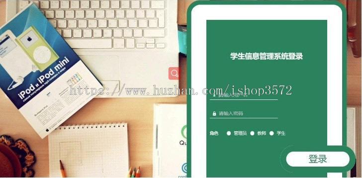 基于python 的课程成绩管理系统,源码报告(万字)调试视频