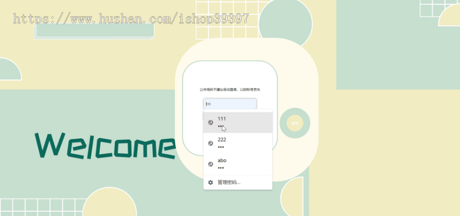 毕设java原创歌曲分享平台springboot vue web有文档2682毕业设计