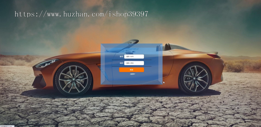毕设java致远汽车租赁系统springboot vue web有文档2689毕业设计