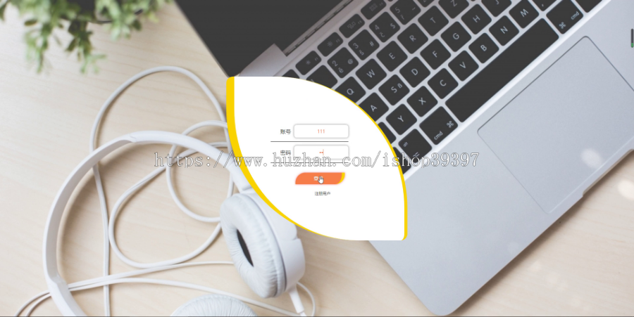 毕设java自媒体社区平台springboot vue web2694毕业设计