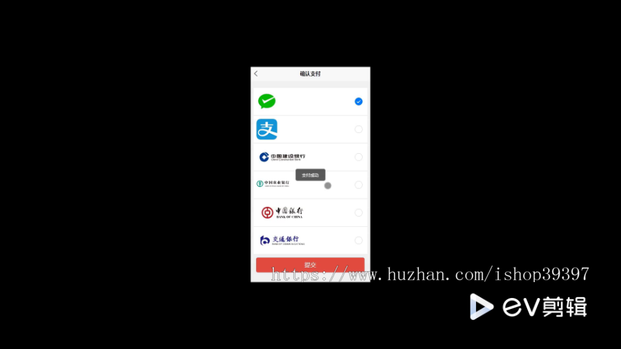 毕设php医院预约挂号系统小程序有文档2759毕业设计