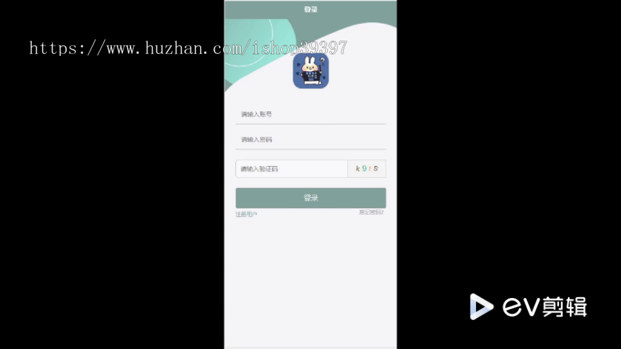 毕设java远程家庭健康监测管理系统小程序ssm vue2788毕业设计
