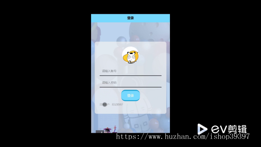 毕设java在线医疗信息服务系统小程序ssm vue2789毕业设计