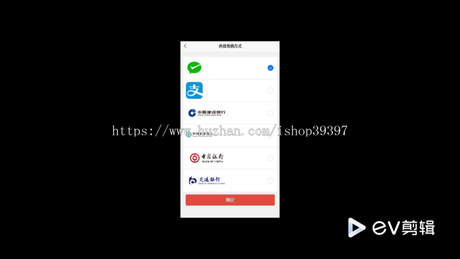 毕设java校园订餐小程序ssm vue有文档2754毕业设计