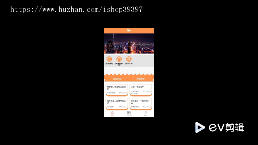 毕设java桥牌计分系统小程序springboot vue有文档2790毕业设计