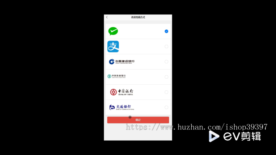 毕设java基于微信小程序的药店管理系统ssm vue2730毕业设计