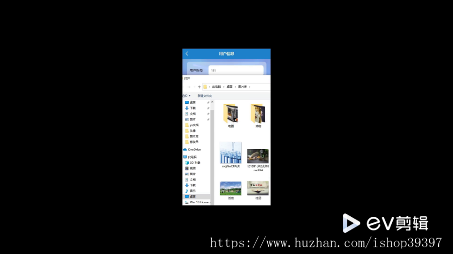 毕设java基于微信小程序的自习室预约系统ssm vue2733毕业设计