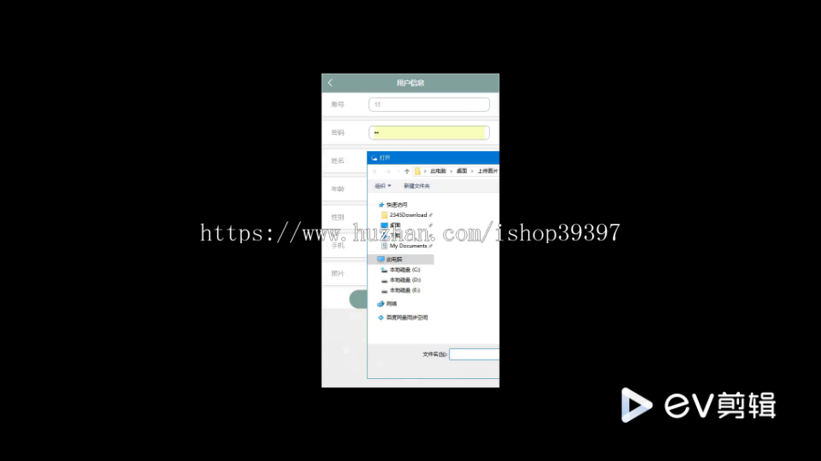毕设java基于微信小程序的电影院票务系统ssm vue2719毕业设计