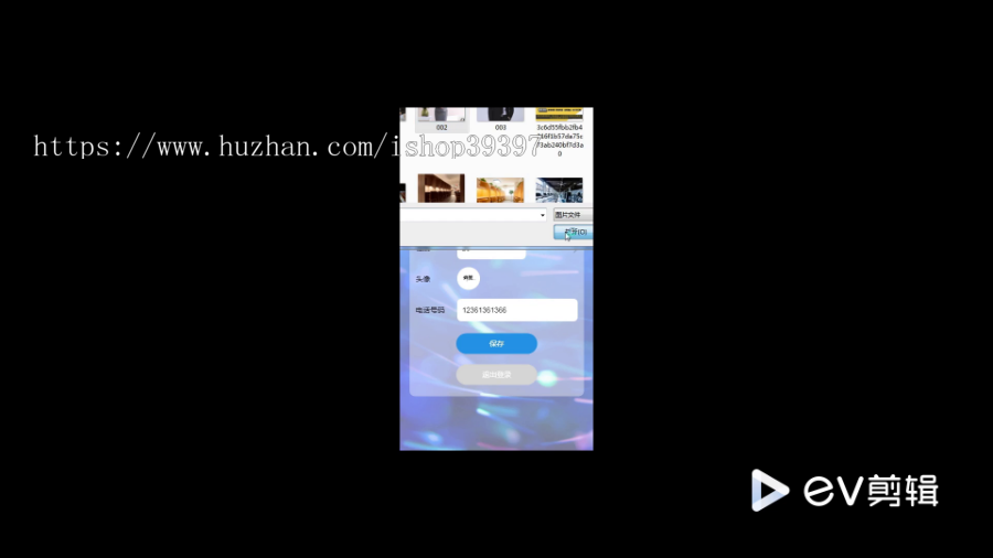 毕设java基于微信小程序的美容院管理系统ssm vue2721毕业设计