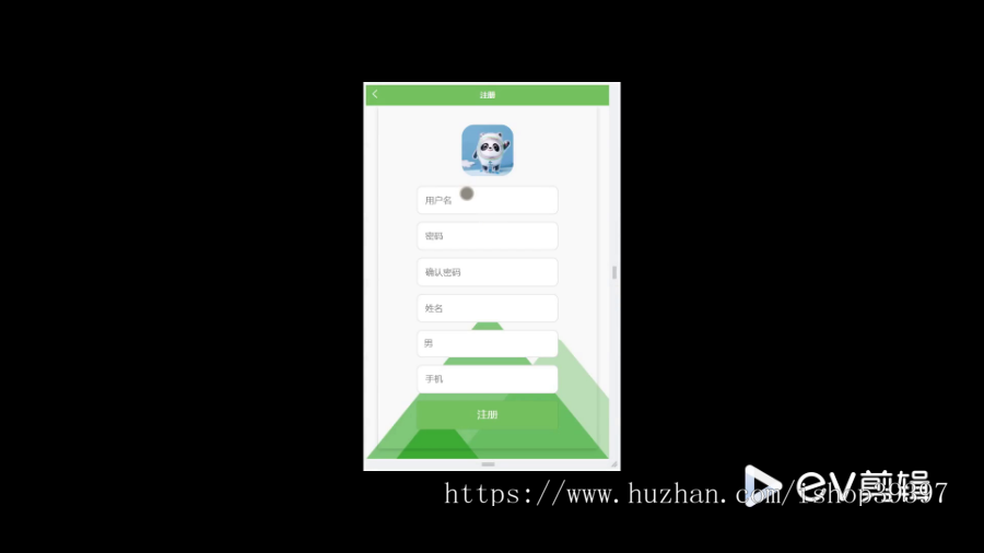 毕设java“健康早知道”微信小程序ssm vue有文档2701毕业设计