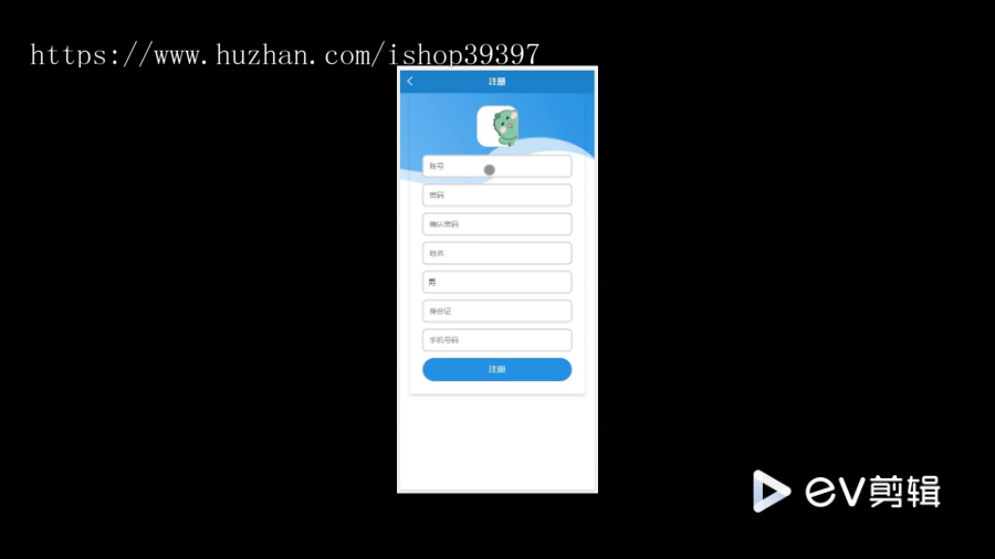 毕设java“最多跑一次”微信小程序ssm vue有文档2702毕业设计