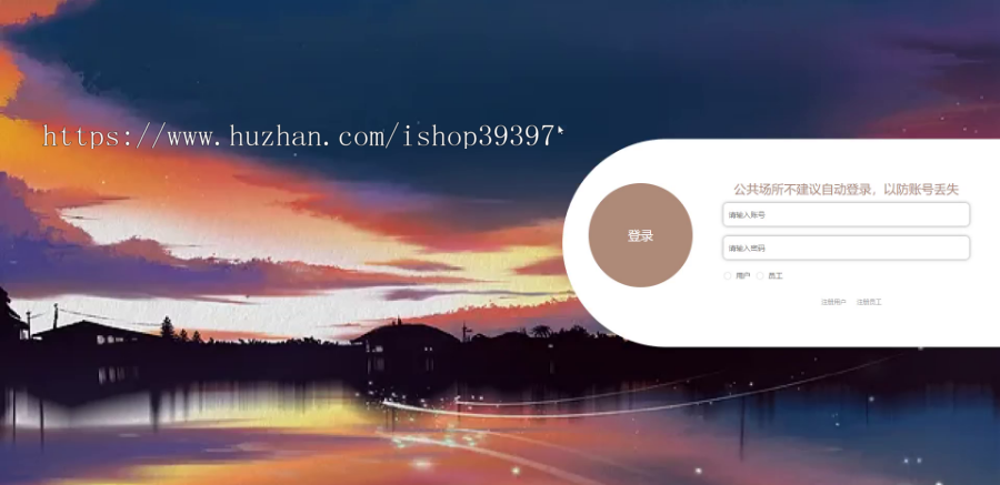 毕设java美容院管理系统ssm vue web3037毕业设计