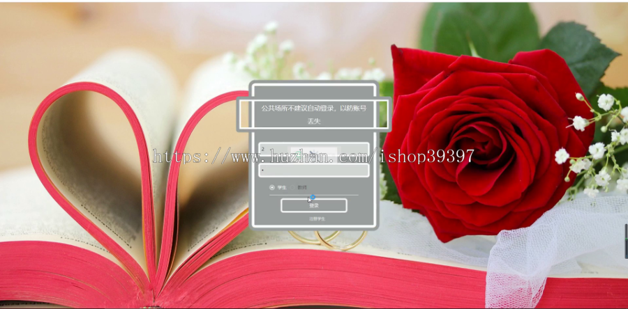 毕设java平面设计课程在线学习平台系统ssm vue web有文档3040毕业设计