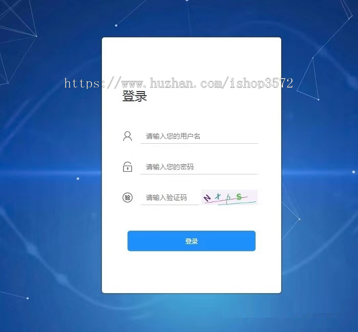 基于JAVA的物流管理系统(SSM开发框架,源码+数据库+导入演示视频)