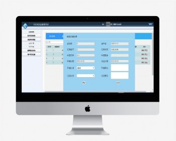 Java基于SSM的实验室设备管理系统源码