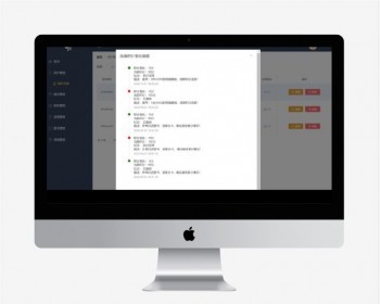 这是一个基于SpringBoot+Vue框架开发的高校图书馆管理系统源码