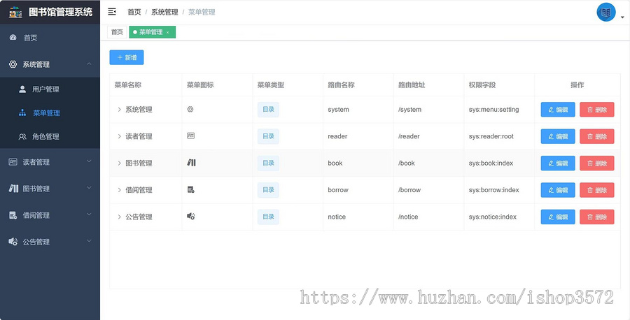 springboot+vue图书管理系统
(包远程部署成功)
可以看下上面的演