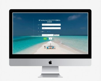 java springboot竞赛报名系统源码前后端分离源码技术架构:spring