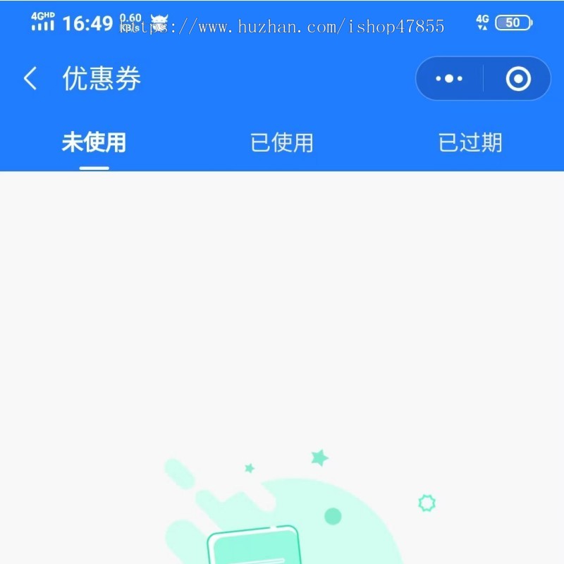 货运搬家系统货运小程序搬家小程序实名认证 支持H5 APP 支持二开独立源码