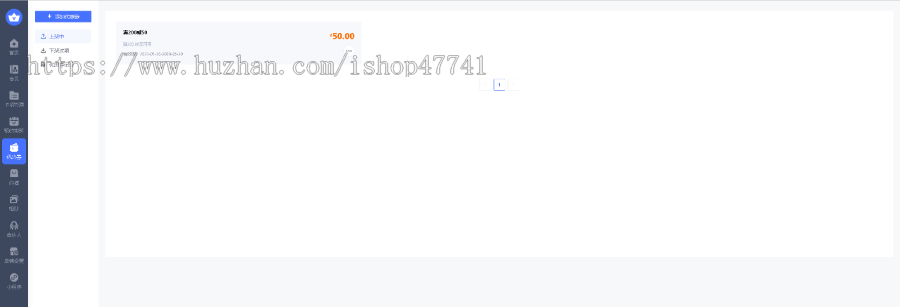 生活服务预约上门服务足疗spa家政维修送水美容美业会员场地预约母婴上门服务o2o小程h