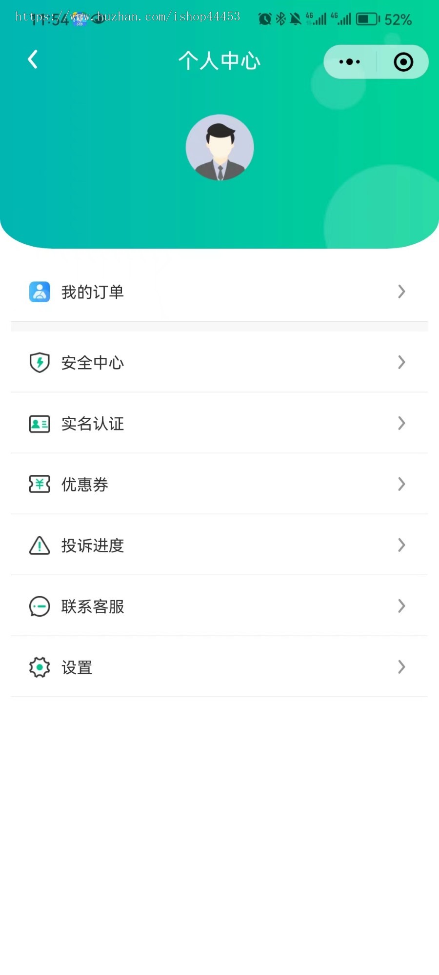 同城打车代驾系统源码 打车小程序定制 代驾软件开发 小程序修复