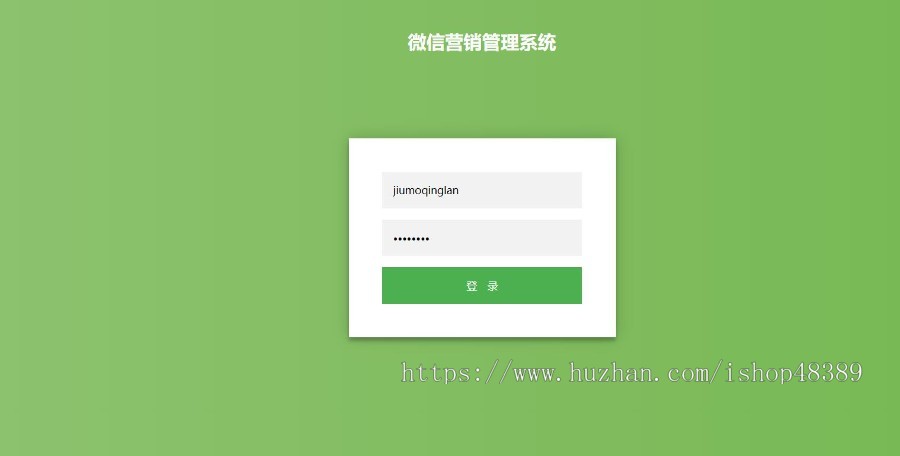 线下商家地图标注服务/店铺地图定位/商铺地图标注服务源码