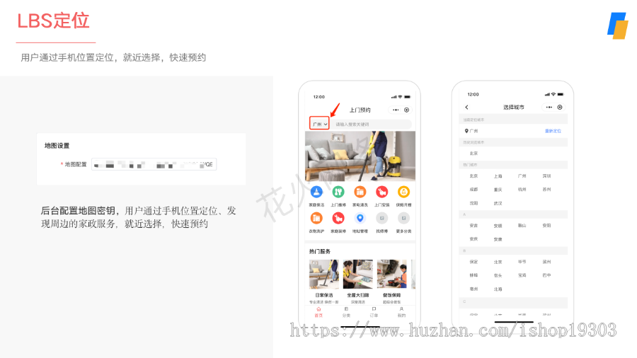 【8K保证金】在线教育知识付费系统JAVA版|H5公众号微信小程序|付费课程