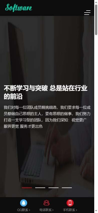 易优eyoucms|响应式高端网站建设互联网营销网站模板28573