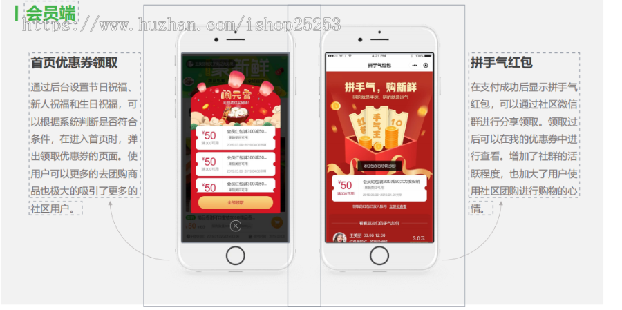【正版更新】社区团购商城源码群接龙小程序开发团购分销生鲜零售商超平台搭建