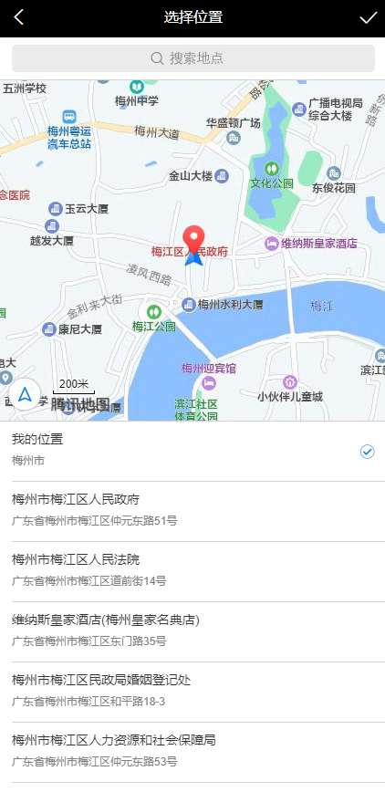 毕设weixin113校园二手数码交易平台毕业设计