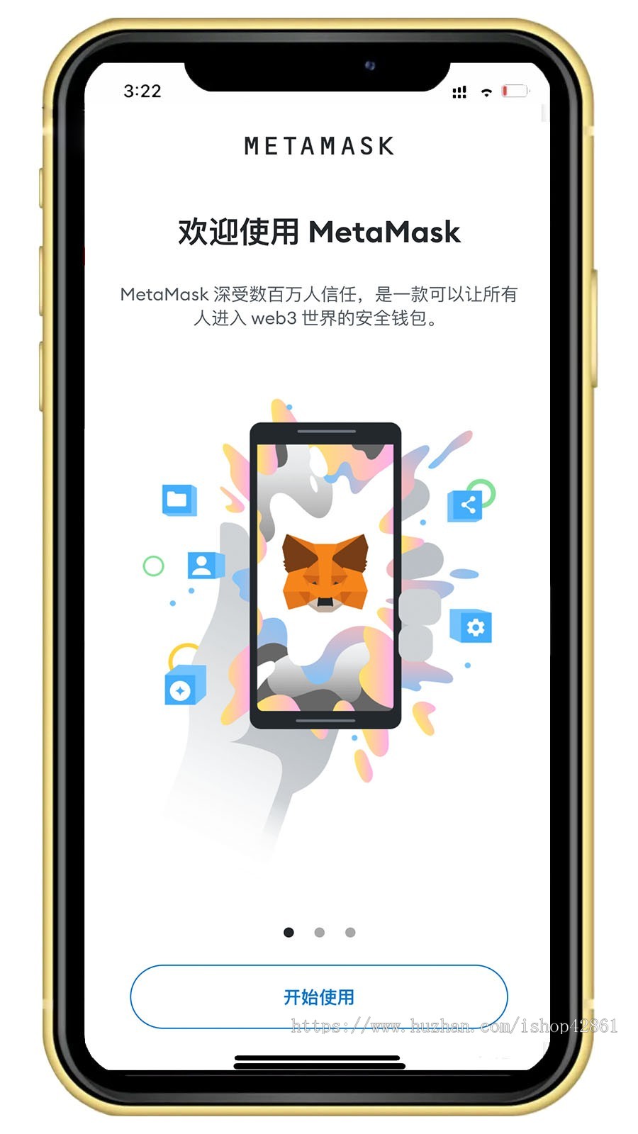 高仿钱包/IM/TP/小狐狸/BTP钱包/获取助记词/获取私钥/自动归集