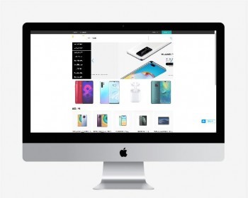 基于Springboot的网上商城购物管理系统源码的设计实现