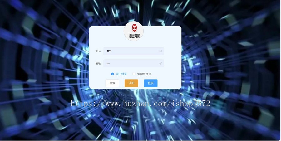 基于nodejs+vue影院售票系统项目(含文档)项目源码