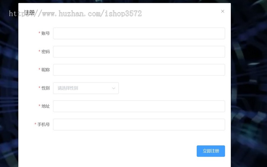 基于nodejs+vue影院售票系统项目(含文档)项目源码