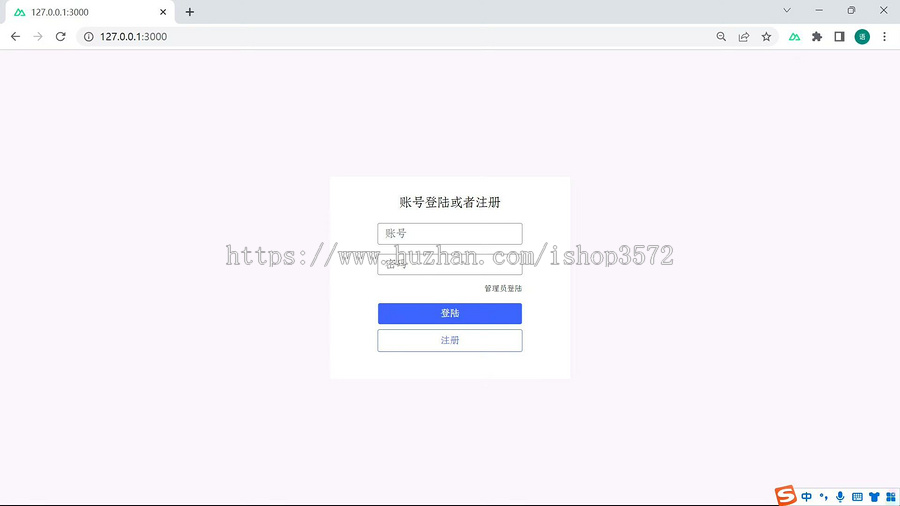 springboot,vue3,nuxt3练习涉及后端数据mysql,非静态,练